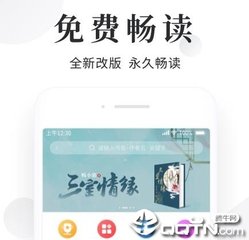 BG视讯官网